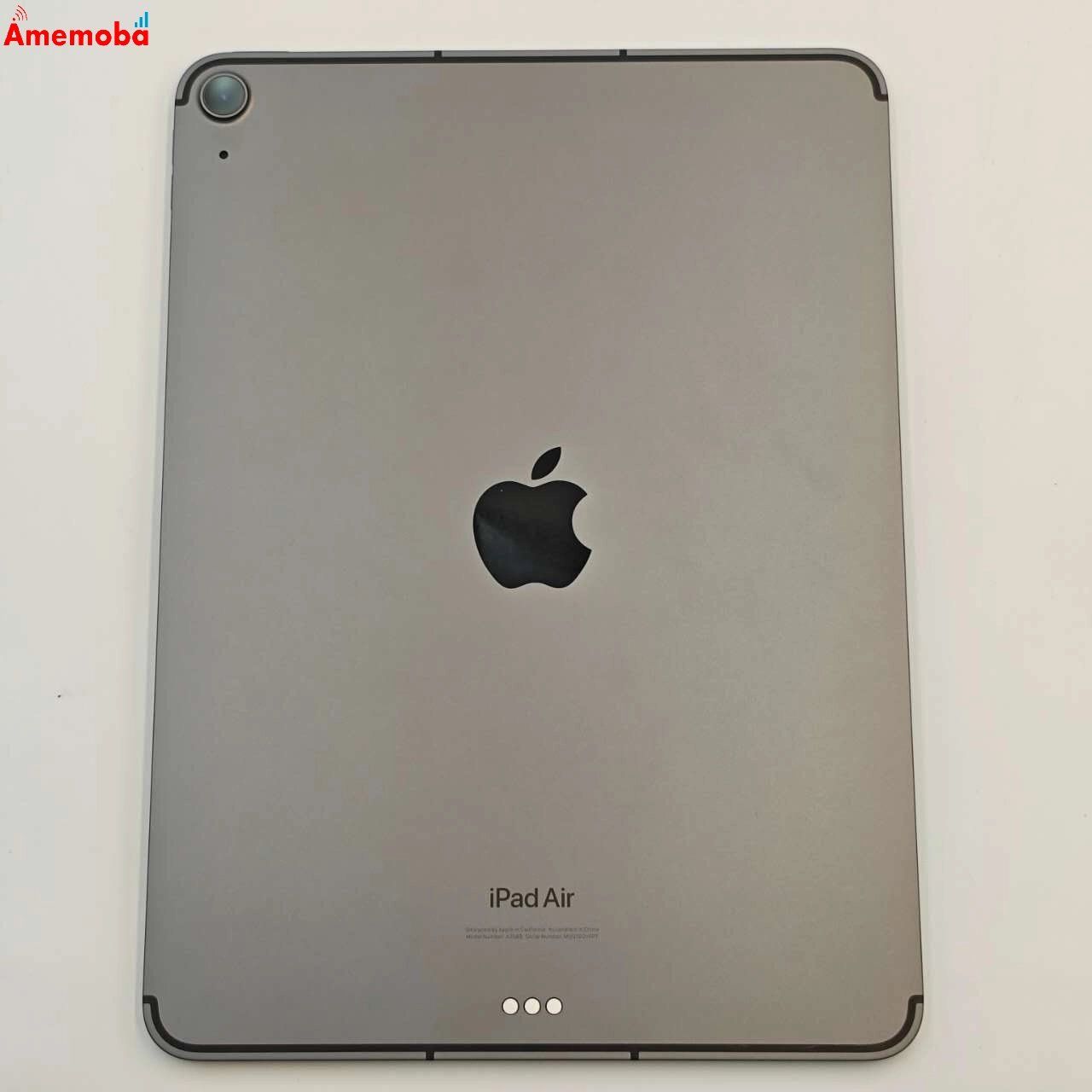 iPad Air 第5世代 256GB セルラー M1 スペースグレイ iPad Air Wi-Fi + Cellular 256GB - スペースグレイ（第5世代