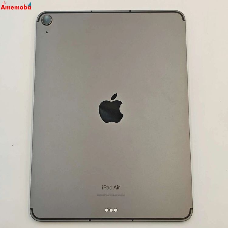Apple iPad Air 5 256GBスペースグレー 本体 訳あり iPad Air 第5世代 Sランク 付属品あり