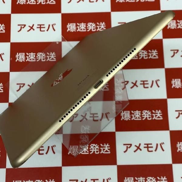 ムスビー｜爆速発送 値下げ iPad Air 第2世代 64GB Wi-Fiモデル 