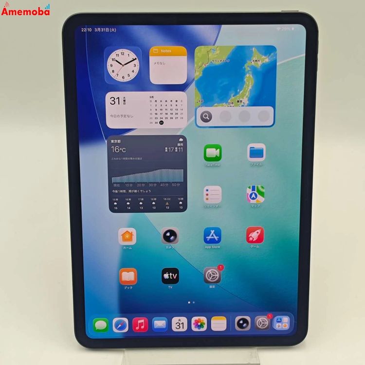 iPad Pro 11����� ��5���� Wi-Fi��ǥ� 256GB ���ڡ����֥�å� NVV83P