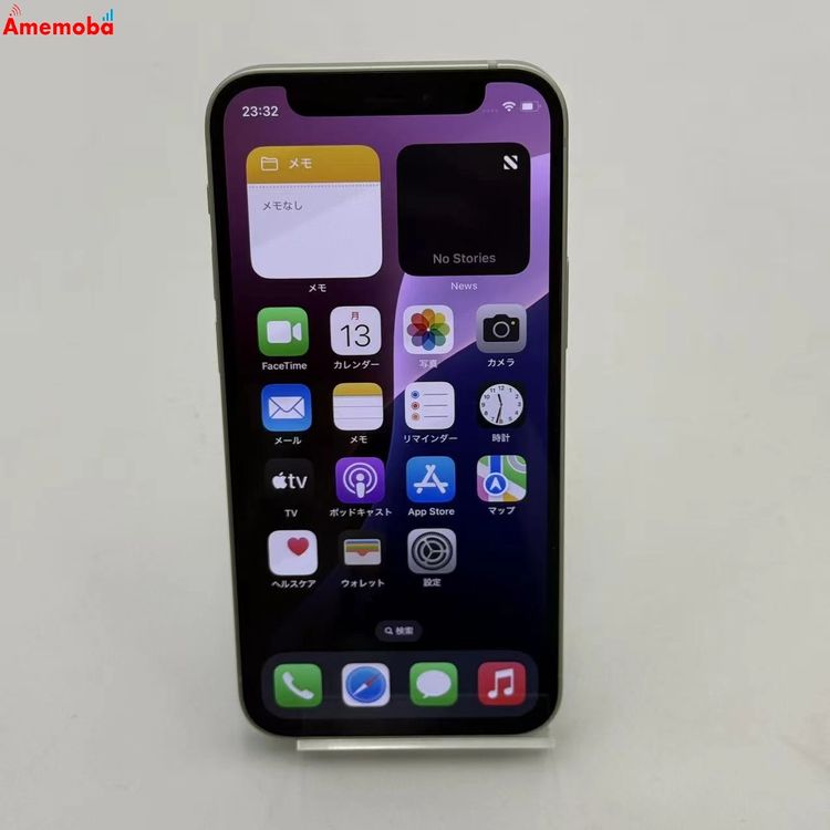 iPhone12 mini 64GB ���꡼�� MGAV3J/A docomo��SIM�ե꡼ ������