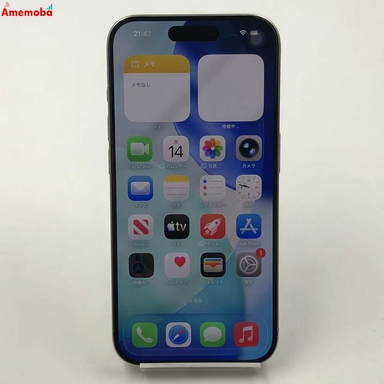 iPhone15 Pro 128GB �ۥ磻�ȥ����˥��� MTU83J/A Apple��SIM�ե꡼