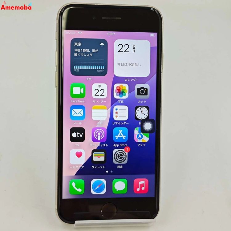 ®ȯiPhoneSE 3 64GB 饤 MMYD3J/A AUSIMե꡼