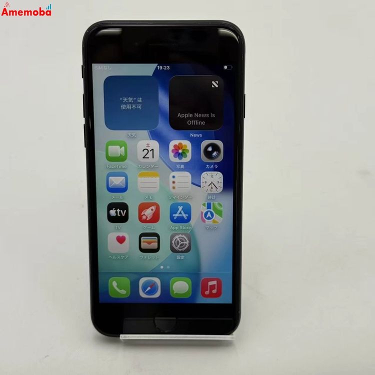 iPhoneSE ��3���� 64GB �ߥåɥʥ��� MMYC3J/A Apple��SIM�ե꡼ ����