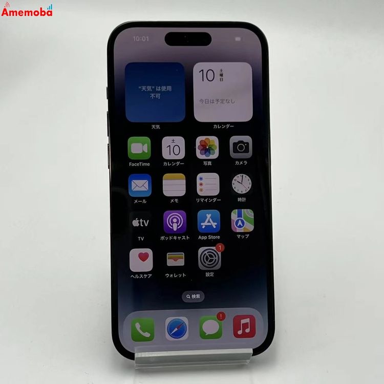 iPhone14 Pro 1TB ���ڡ����֥�å� MQ2F3J/A AU��SIM�ե꡼ ������