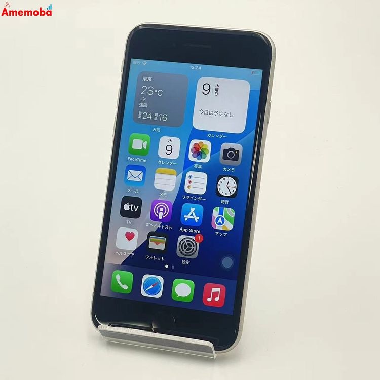 ®ȯiPhoneSE 3 64GB 饤 MMYD3J/A AUSIMե꡼