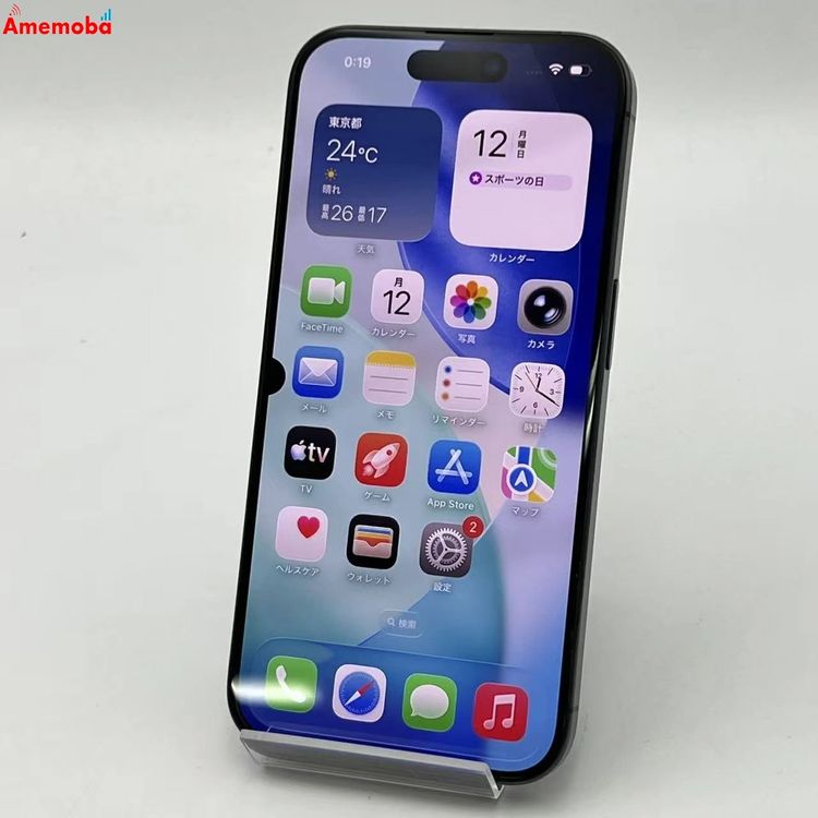 iPhone15 Pro 256GB �֥�å������˥��� MTUC3J/A docomo��SIM�ե�