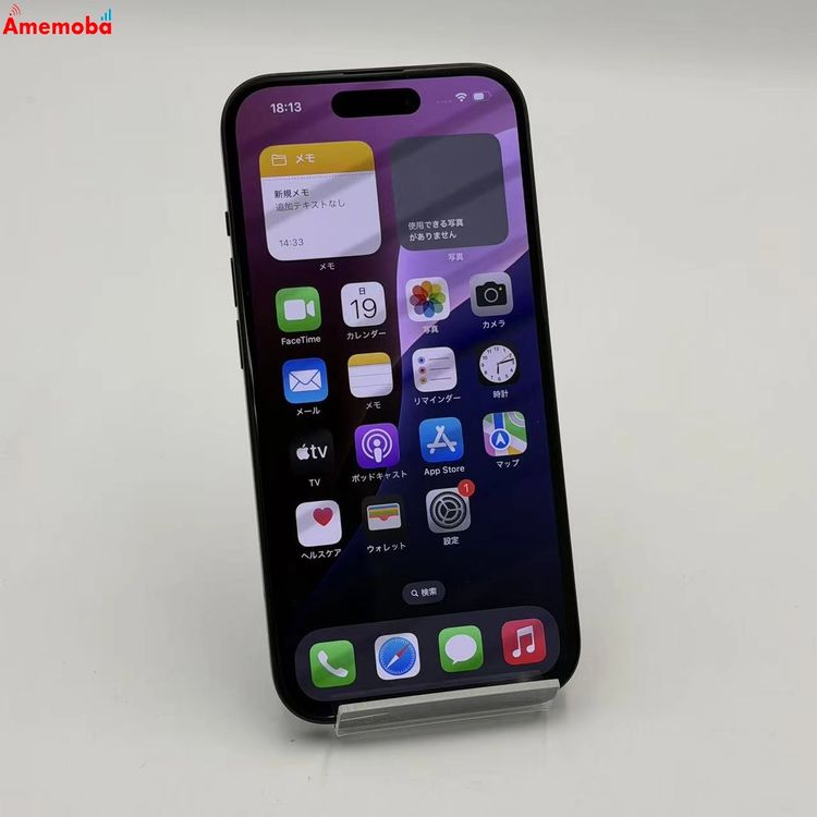 ��®ȯ��iPhone15 128GB �֥�å� MTMH3J/A AU��SIM�ե꡼