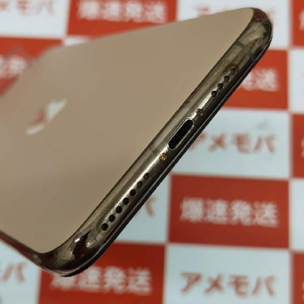 ムスビー｜iPhone11 Pro Max 256GB Apple版SIMフリー バッテリー100 
