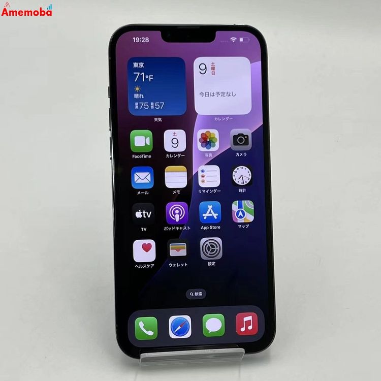 iPhone13 Pro Max 1TB ������֥롼 NLKK3J/A AU��SIM�ե꡼ ����