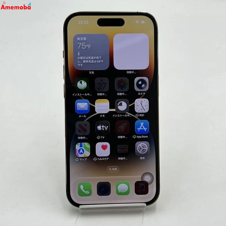 iPhone14 Pro 256GB ������� NQ173J/A SoftBank��SIM�ե꡼ ��