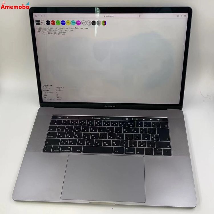 MacBook Pro 13 2018 intel Core i7 2.2Ghz 16GB 2