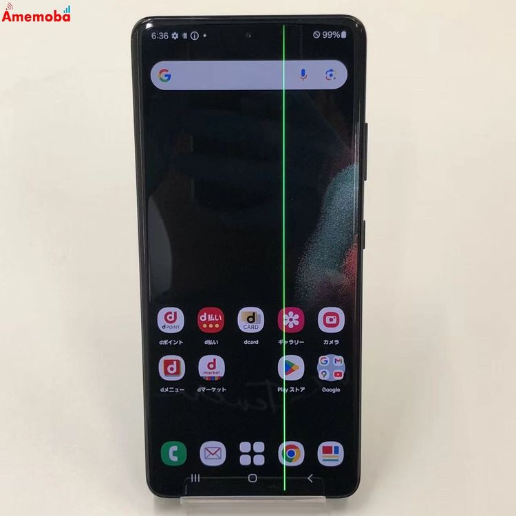 Galaxy S21 Ultra 5G 256GB �ե���ȥ�֥�å� SC-52B docomo��