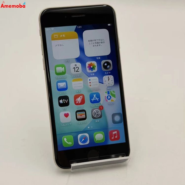 iPhoneSE ��3���� 64GB �������饤�� MMYD3J/A docomo��SIM�ե꡼