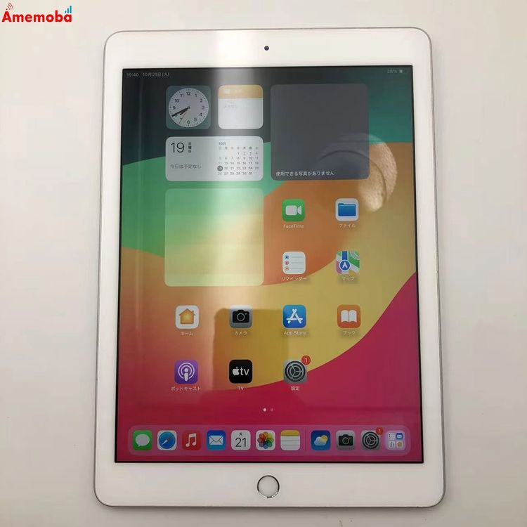 ®ȯiPad 6 Wi-Fiǥ 32GB С MR7G2J/A 
