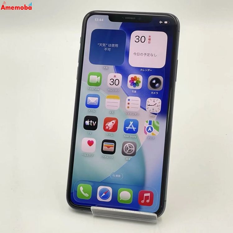 iPhone11 Pro Max 256GB �ߥåɥʥ��ȥ��꡼�� MWHM2J/A Apple��S
