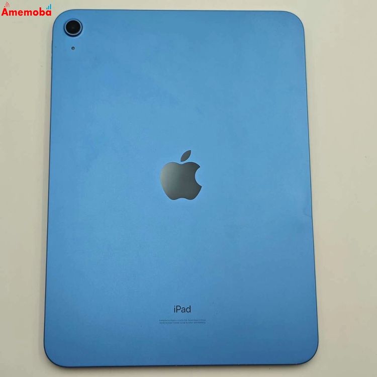 Apple iPad第10世代 64GB Wi-Fiモデル 中古美品 楽天市場】【中古】 Apple iPad（第10世代） Wi-Fiモデル / Wi