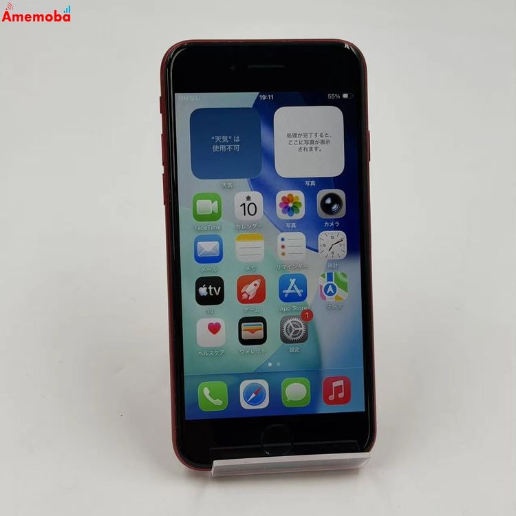 iPhoneSE ��2���� 128GB Product Red MXD22J/A AU��SIM�ե꡼