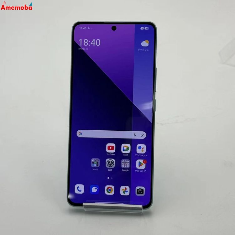 Redmi Note 13 Pro 5G 8GB/256GB ���������ƥ����� XIG05 AU��