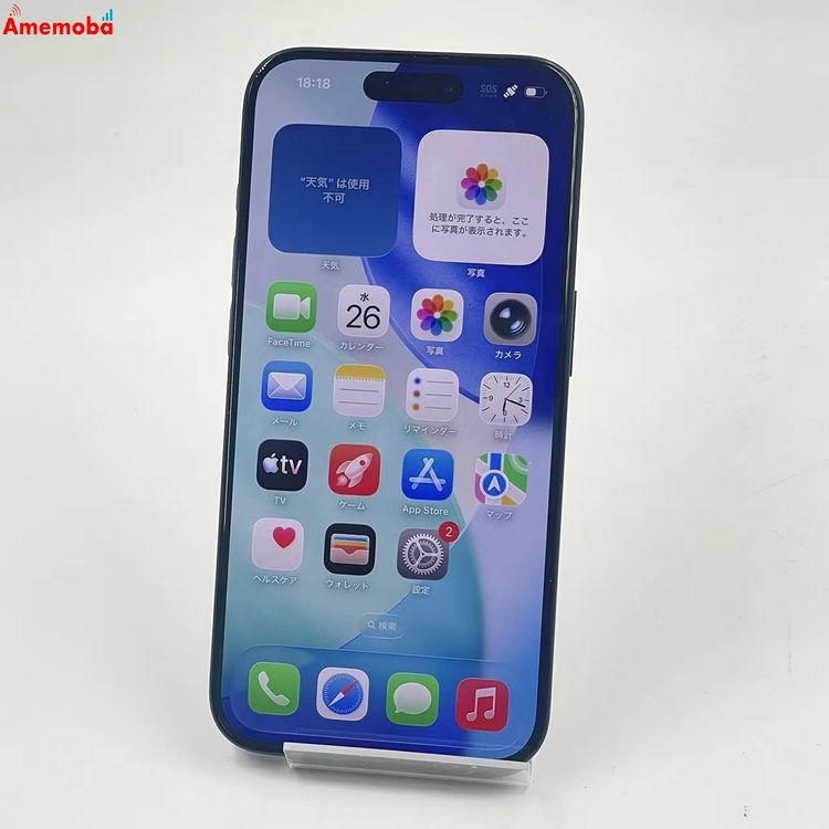 iPhone15 Pro 128GB �֥롼�����˥��� MTUA3J/A docomo��SIM�ե꡼