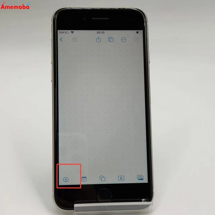 iPhoneSE ��3���� 64GB �������饤�� NMYD3J/A SoftBank��SIM�ե꡼