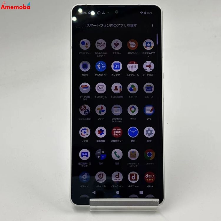��®ȯ��AQUOS sense6 4GB/64GB ����С� SH-54B SIM�ե꡼