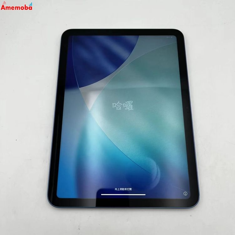 ��®ȯ��iPad ��10���� Wi-Fi��ǥ� 64GB �֥롼 4PQ13LL/A