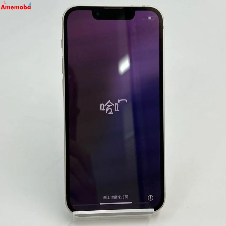 ��®ȯ��iPhone13 mini 128GB �������饤�� MLJE3J/A AU��SIM�ե꡼