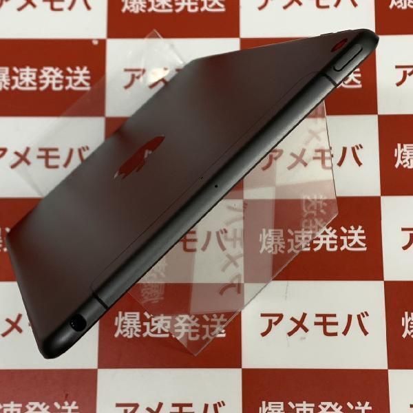 ムスビー｜爆速発送iPad mini 第5世代 64GB Apple版SIMフリー 