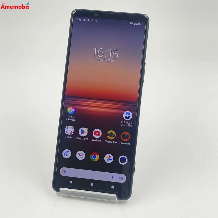 ��®ȯ��Xperia 1 II 128GB �֥�å� SO-51A docomo��SIM�ե꡼ ����
