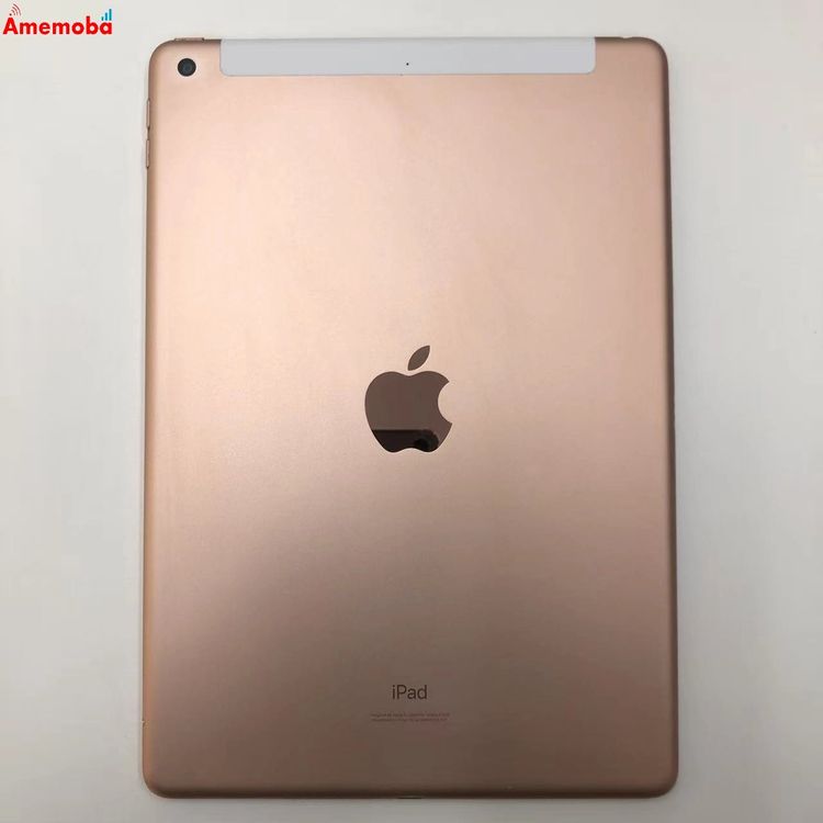 iPad ��8���� 128GB ������� MYMN2J/A SoftBank��SIM�ե꡼ ��������