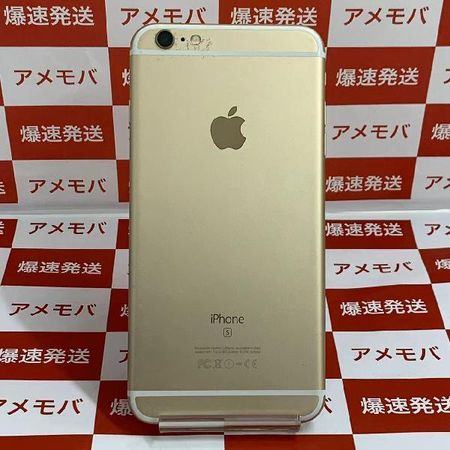 ムスビー 爆速発送訳あり大特価 Iphone6s Plus 64gb Softbank版simフリー Iphone6s Plus Simフリー 11 050