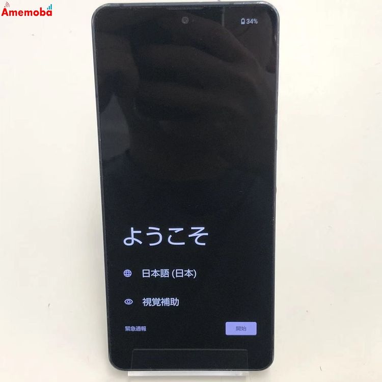 ��®ȯ��AQUOS sense6s 4GB/64GB �֥�å� SHG07 AU��SIM�ե꡼