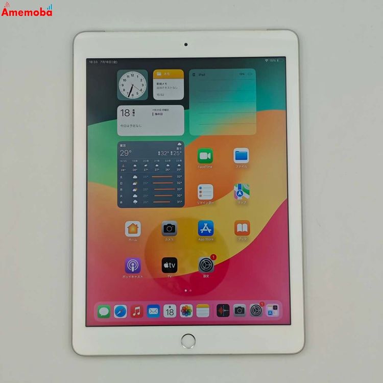 iPad 6 Wi-Fi+Cellularǥ 32GB С MR6P2J/A doc