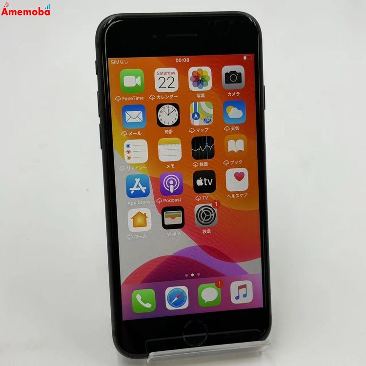 ��®ȯ��iPhone8 64GB ���ڡ������쥤 MQ782J/A SoftBank��SIM�ե꡼