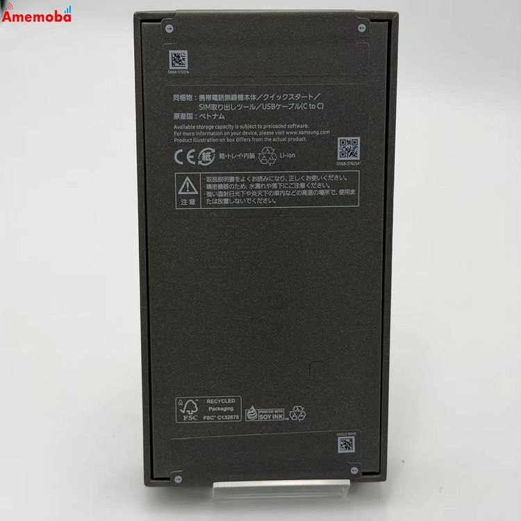 Galaxy S26 256GB �������֥롼 SCSBM2 SoftBank��SIM�ե꡼  ̤��