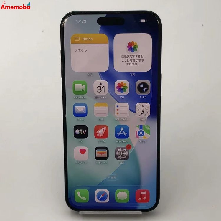 iPhone15 Pro Max 256GB �֥롼�����˥��� MU6T3J/A Apple��SIM