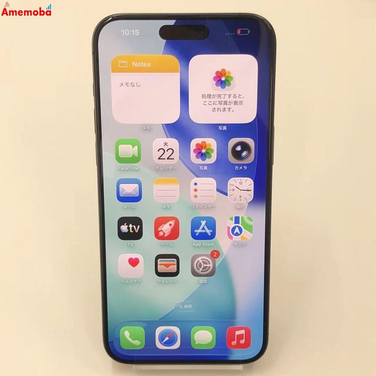 iPhone15 Pro Max 256GB �֥�å������˥��� MU6P3J/A docomo��S