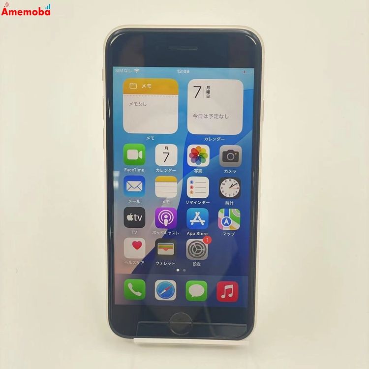 iPhoneSE 3 128GB 饤 MMYG3J/A AppleSIMե꡼ 