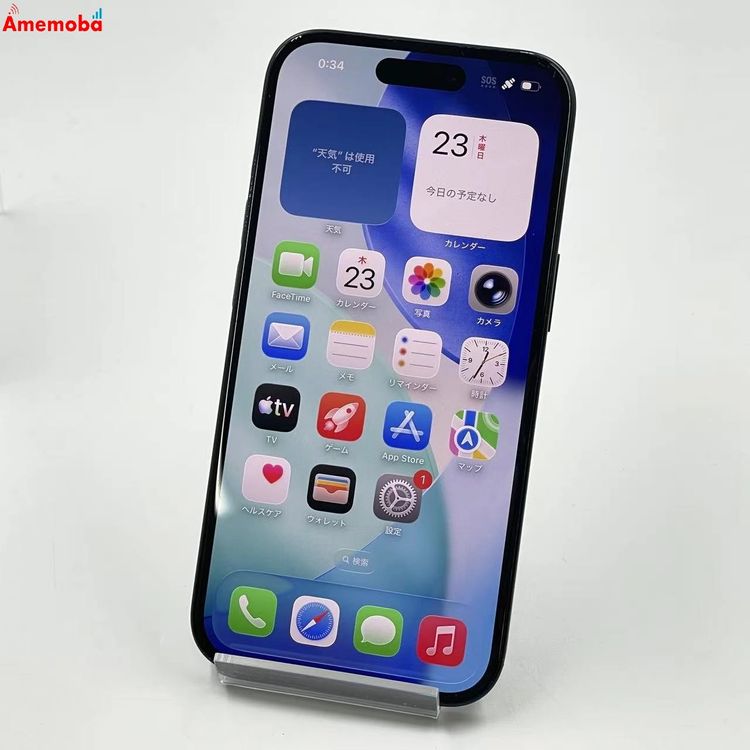 ��®ȯ��iPhone15 128GB �֥�å� MTP03ZP/A ������SIM�ե꡼