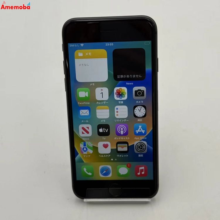 ��®ȯ��iPhone8 256GB ���ڡ������쥤 MQ842J/A AU��SIM�ե꡼ ������