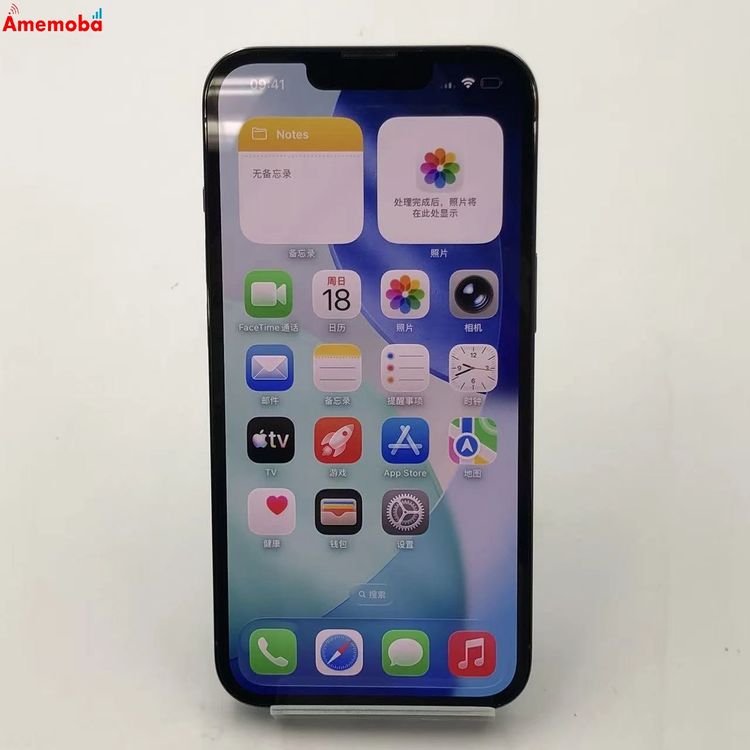 iPhone13 Pro 256GB ������֥롼 NLUU3J/A Apple��SIM�ե꡼������