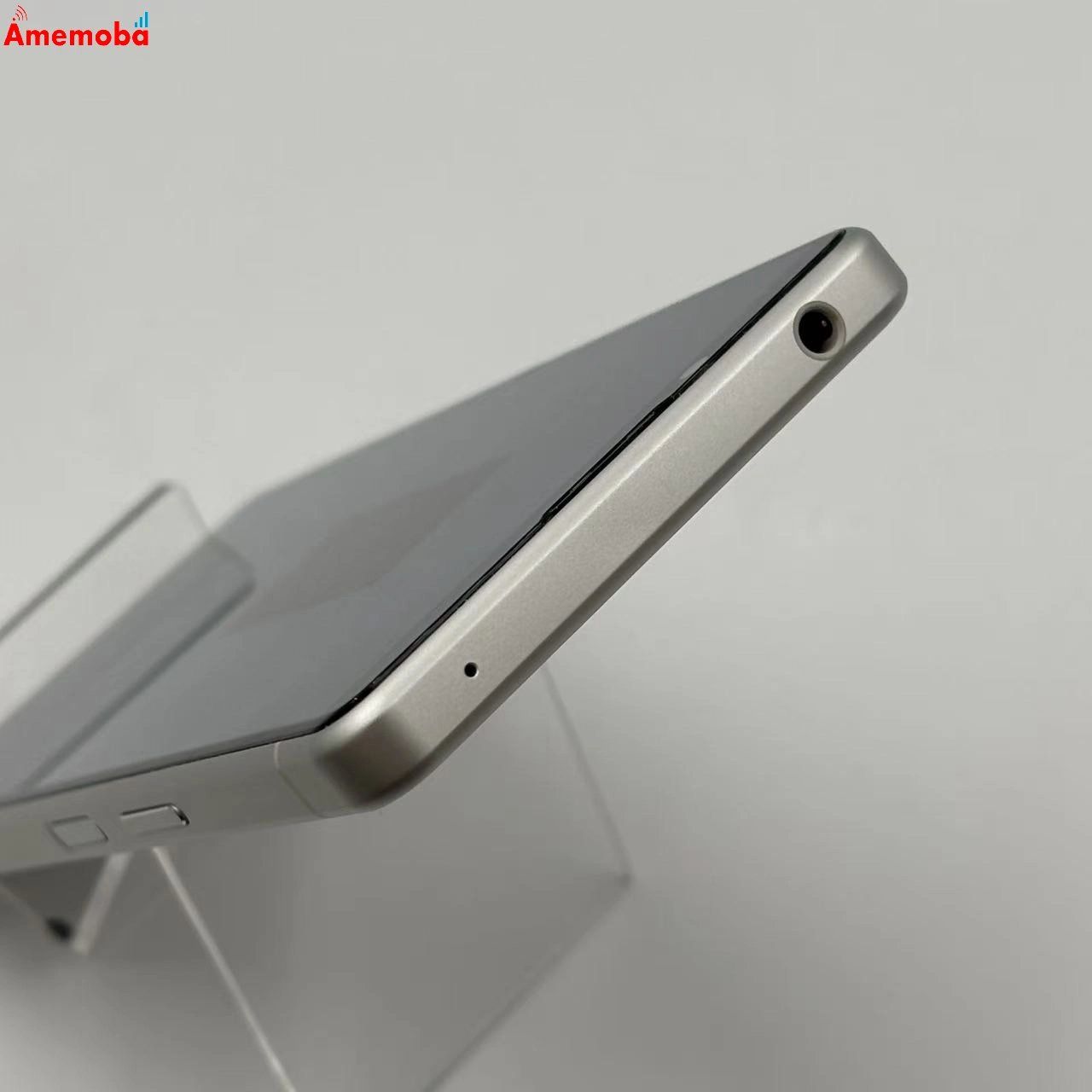 ムスビー｜Xperia 5 IV 8GB/128GB エクリュホワイト SO-54C docomo版