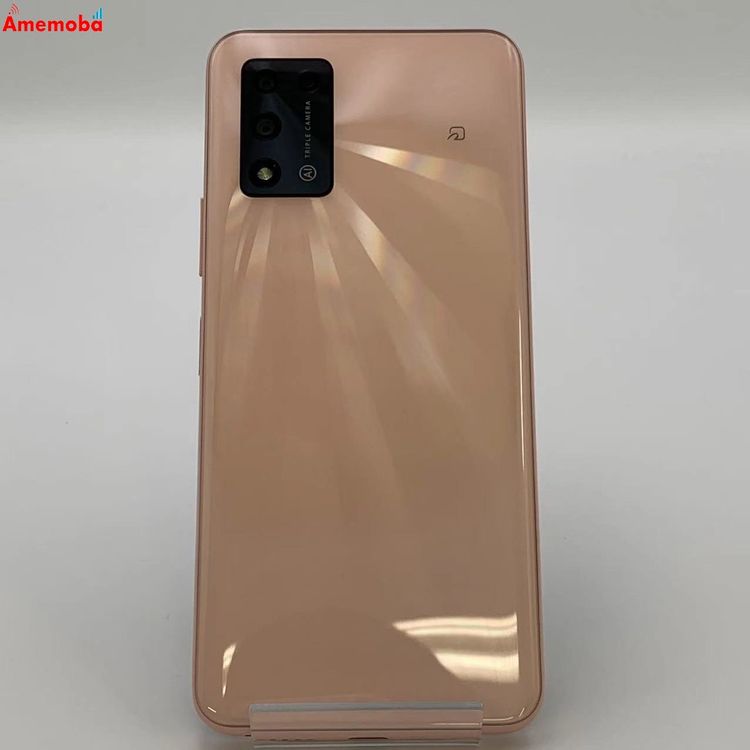 Libero 5G II 商品一覧|ムスビー【中古スマホ・中古タブレット Libero 5G II 商品一覧|ムスビー【中古スマホ・中古タブレット