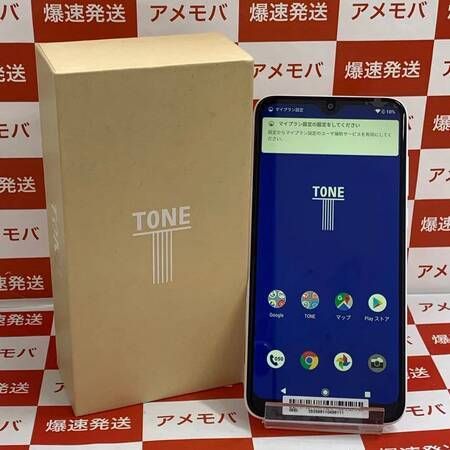 ムスビー｜爆速発送 TONE e20 64GB SIMフリー 新品未使用 ホワイト 