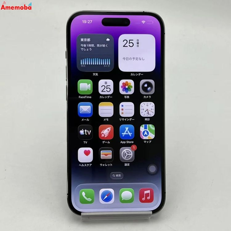 ��®ȯ��iPhone14 Pro 128GB �ǥ����ץѡ��ץ� NQ0F3J/A AU��SIM�ե꡼