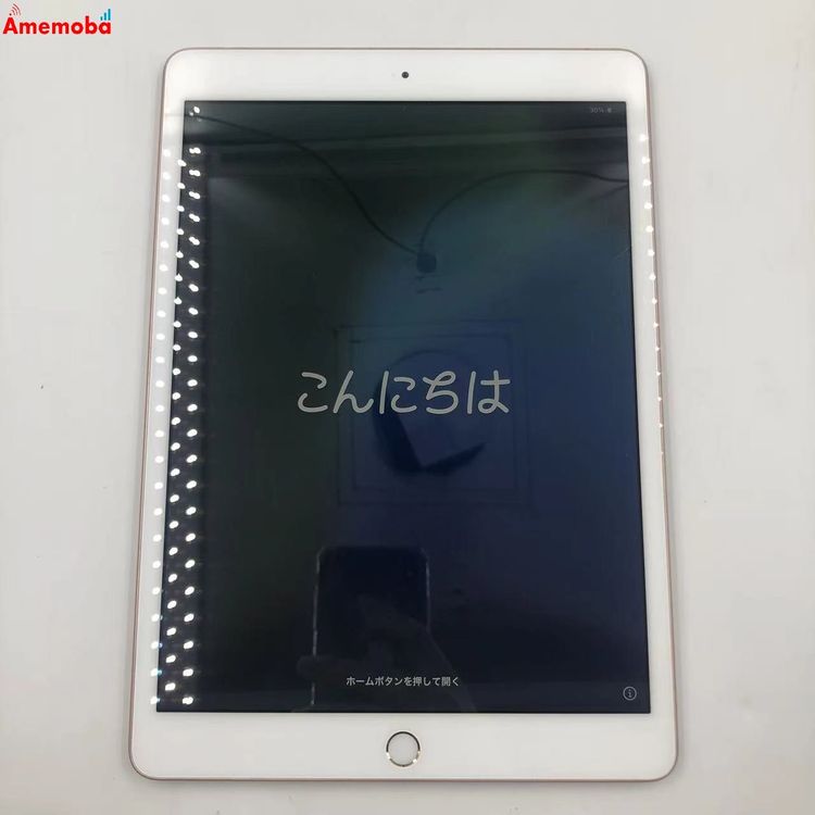 ��®ȯ��iPad ��8���� Wi-Fi��ǥ� 32GB ������� MYLC2J/A ��������