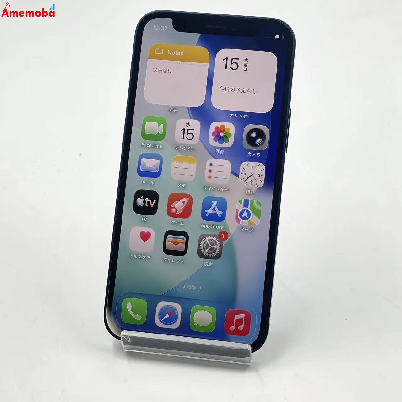 ムスビー｜iPhone12 mini 64GB ブルー MGAP3J/A docomo版SIMフリー 訳