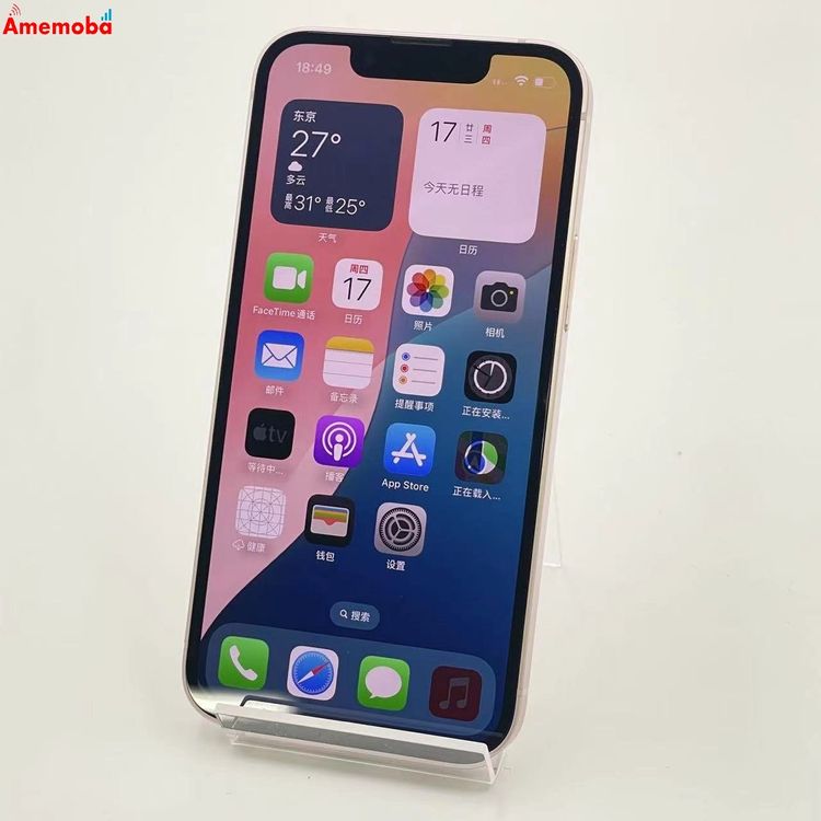 iPhone13 mini 128GB ԥ MLJF3J/A AppleSIMե꡼ 