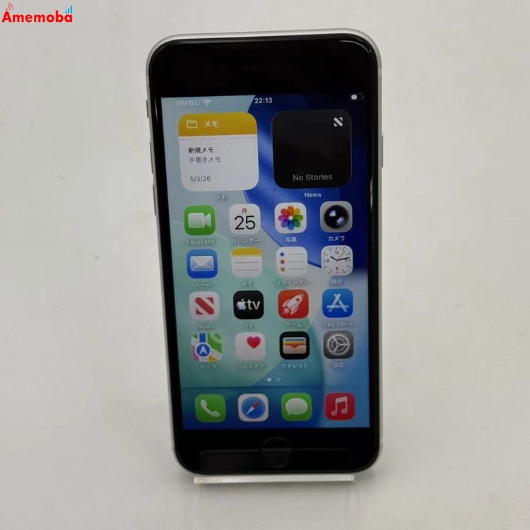 iPhoneSE ��2���� 64GB �ۥ磻�� MHGQ3J/A docomo��SIM�ե꡼ ������